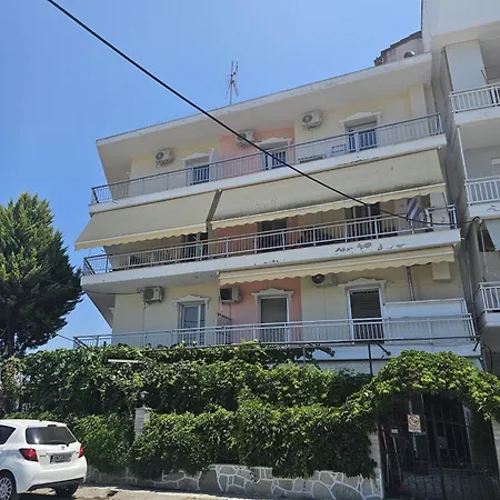 Apartment Vacanze Paralia Katerinis